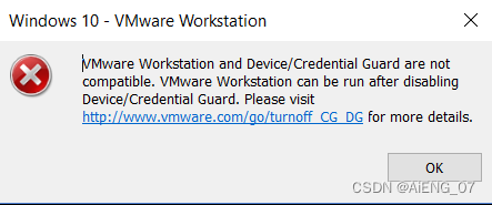 Windows 10 主机上的 VMware Workstation 和设备/凭据防护不兼容“错误-AiENG_07